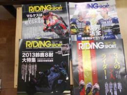 Riding sport　2013年5・6・10・12月号