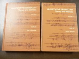 Quantitative seismology : theory and methods Volume I + Volume II