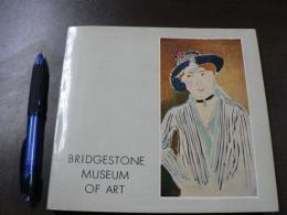 Bridgestone Museum of Art　ブリヂストン美術館