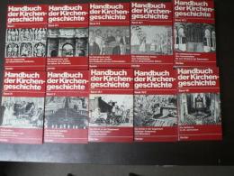 ドイツ語洋書 Handbuch der Kirchengeschichte (キリスト教会史)　10冊揃い