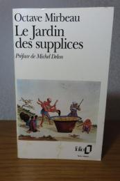 【folio】 処刑の庭　オクターブ・ミルボー　：　Le jardin des supplices　【folio】〔洋書/フランス語〕
