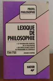 【Collection Profil】 哲学用語便覧　：　Lexique de Philosophie 〔洋書/フランス語〕