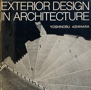 Exterior Design in Architecture(外部空間の設計)