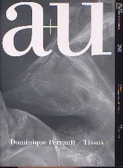 a+u　2003年04月号　ドミニク・ペロー