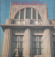 Space Modulator　No.52　建築山口おいでませ