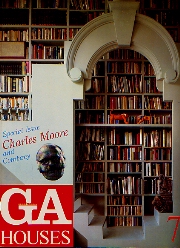 GA HOUSES　7　Charles Moore & Company チャールズ・ムーア&カンパニー