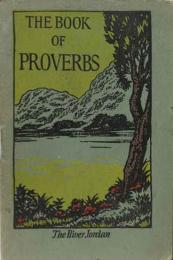 THE　BOOK　OF 　PROVERBS　箴言