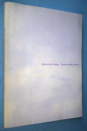 クロッシング・スピリッツ : カナダ現代美術展1980-94