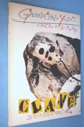 アントニ・クラーベ展 : 1947-78