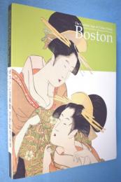 ボストン美術館 : 浮世絵名品展 : 錦絵の黄金時代--清長、歌麿、写楽