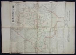 大仙台都市計画街路図　