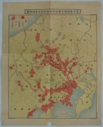 東京電燈株式会社供給区域竝送電線路図　