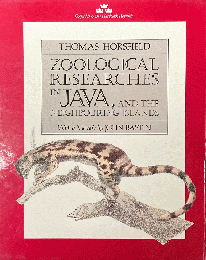 Zoological researches in Java, and the neighbouring islands
