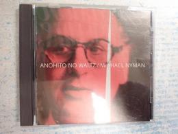 CD ANOHITO NO WALTZ