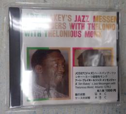 CD Art Blakey’s Jazz Messengers with Thelonious Monk　輸入盤