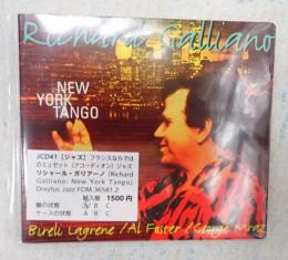 CD Richard Galliano: New York Tango　輸入盤