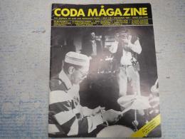 ▼Coda Magazine; 1989.4月-5月号