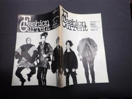 ファッションカレント Fashion Current 第3巻第1号　三宅一生SPECIAL