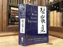 The Blue Cliff Record     Foreword by Taizan Maezumi Roshi