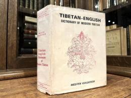 TIBETAN-ENGLISH DICTIONARY OF MODERN TIBETAN