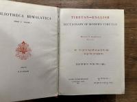TIBETAN-ENGLISH DICTIONARY OF MODERN TIBETAN