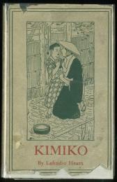 Kimiko and Other Japanese Sketches. (title on front board as: Kimiko and Other Tales). [The Evergreen Series]. 「キミコ・日本の情景」　