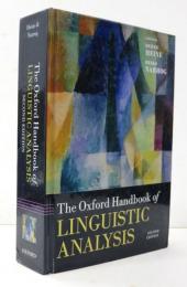 The Oxford Handbook of Linguistic Analysis.