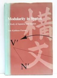 Modularity in Syntax. A Study of Japanese and English.