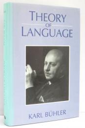 Theory of Language.