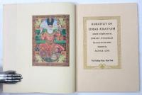 Rubaiyat of Omar Khayyam. Rendered in English Verse by Edward Fitzgerald. The Text of the First Edition. Illustrated by Arthur Szyk. オマール・ハイヤームのルバイヤート　