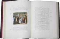A Chronicle of England. B.C.55 - A.D.1485. Written and Illustrated by James E.Doyle. The Designs Engraved and Printed in Colours by Edmund Evans. (英)英国年代記　紀元前55年から1485年まで　