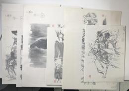 井沢元彦 「 黎明の叛逆者 」 歴史と旅　原画 約50枚 下絵付き　絵：鴇田幹