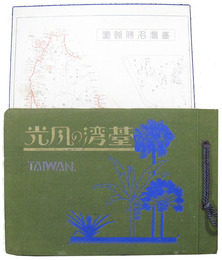 台湾の風光