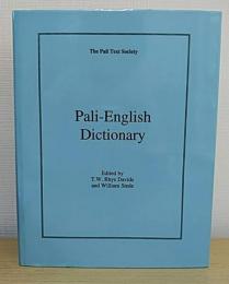 Pali-English Dictionary