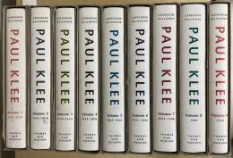 Paul Klee　Catalogue Raisonne　パウル・クレー　カタログ・レゾネ　全9冊揃
