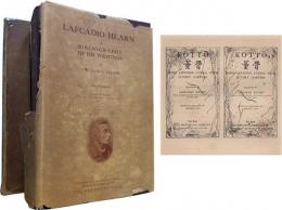 Lafcadio Hearn; A Bibliography of His Writings