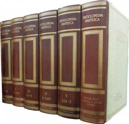 Enciclopedia Dantesca　（全6巻揃い）