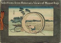 Selections from Hokusai's Views of Mount Fuji