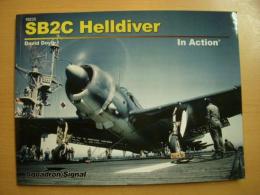 洋書　SB2C Helldiver in Action 