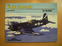 洋書　F4U Corsair in Action