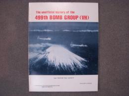 洋書　The unofficial history of the 499th Bomb Group (VH)