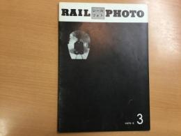RAIL PHOTO レールフォト 1970年3月 No.3
特集:今も生きている王電、私鉄への招待