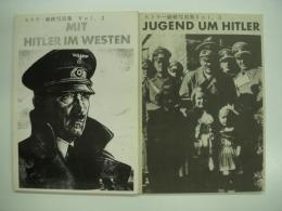 ヒトラー総統写真集 Vol.3 MIT HITLER IM WESTEN/ヒトラー総統写真集 Vol.4 JUGEND UM HITLER 2冊セット