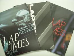 LAP TIMES: Special issue: 1990-1991 / 1991-1992 / 1992-1193: 3冊セット
