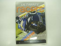 DVD: ULTIMATE racers: MotoGP 990 Champions and Challengers