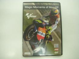 DVD: Magic Moments of MotoGP