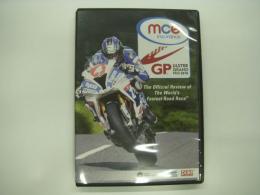 DVD: MCE Ulster Grand Prix 2016: The official Review of the World's Fastest Road Race