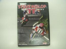 DVD: Steve Hislop: The TT Wins