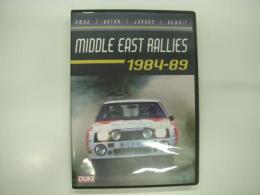 DVD: Middle East Rallies 1984-89