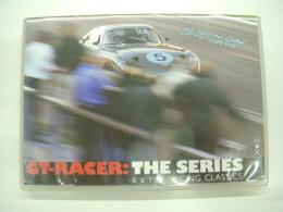 DVD: Alexander Davidis: GT RACER: The Series